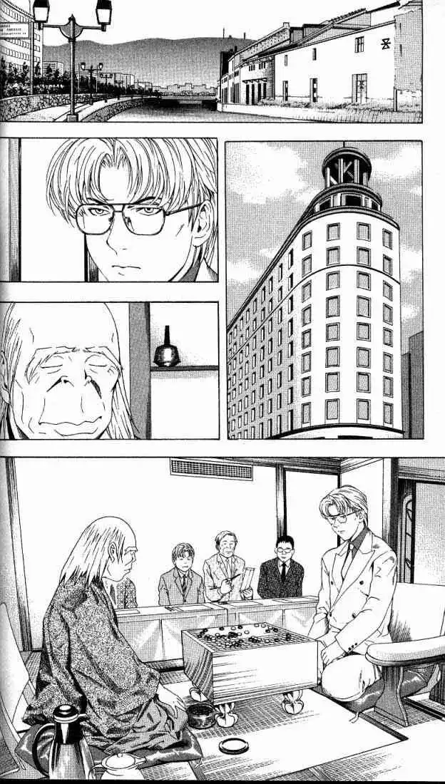 Hikaru no go Chapter 63 17